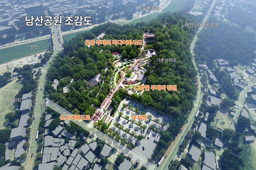 3.예천군, 산림정책 청사진... 산불 대응부터 일상의 쉼까지…